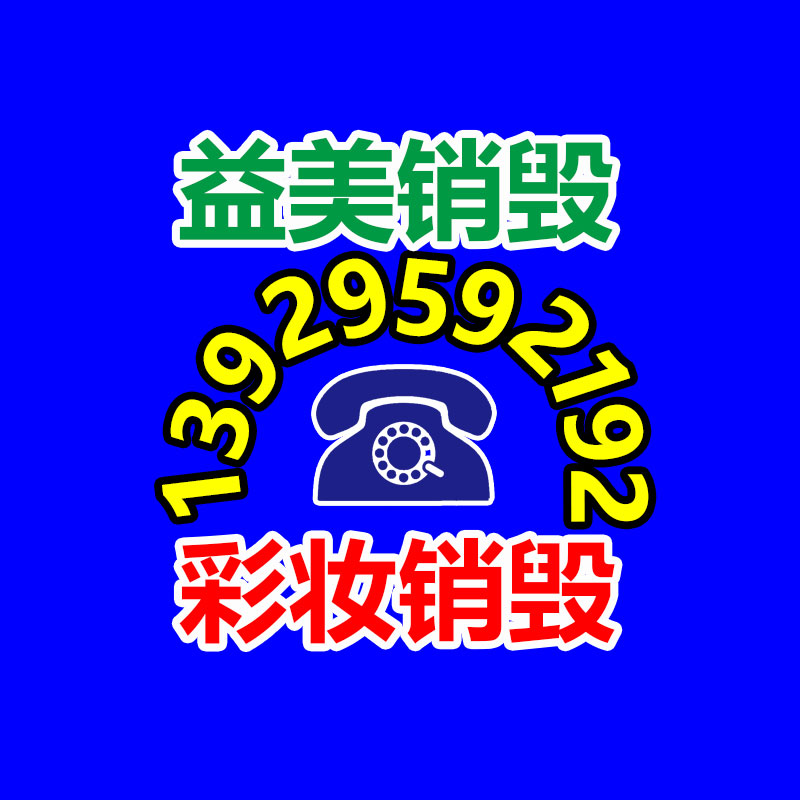 廣州食品報廢銷毀公司：銀元收藏中，北洋造光緒元寶庫平七錢二分分幾個年份，價值大嗎？
