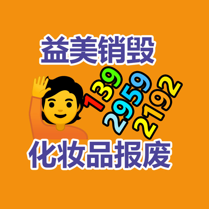 廣州食品報廢銷毀公司：李子柒宣告回歸一夜漲粉超300萬李子柒三更了 鋼琴彈唱《如愿》