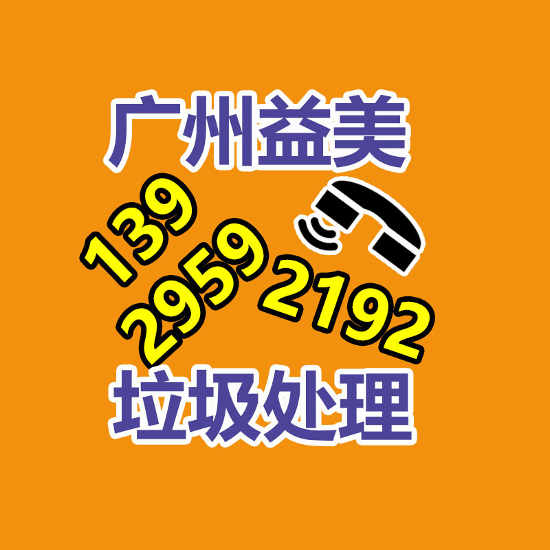 廣州食品報(bào)廢銷毀公司：拜師拼多多？美團(tuán)低價(jià)外賣早已步入新的階段