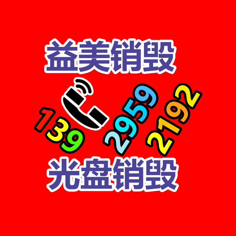 廣州食品報(bào)廢銷毀公司：10萬(wàn)+爆款制造機(jī)，@小糖糖女士 為何在視頻號(hào)風(fēng)生水起？