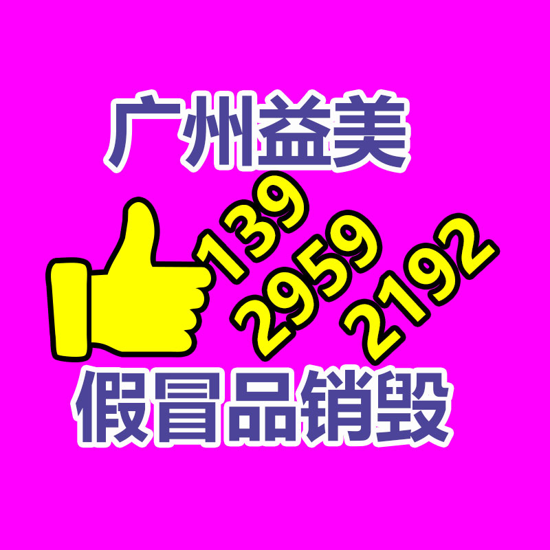 廣州食品報廢銷毀公司：世界32家國有文物商店齊聚申城呈現(xiàn)中華文化非凡的魅力